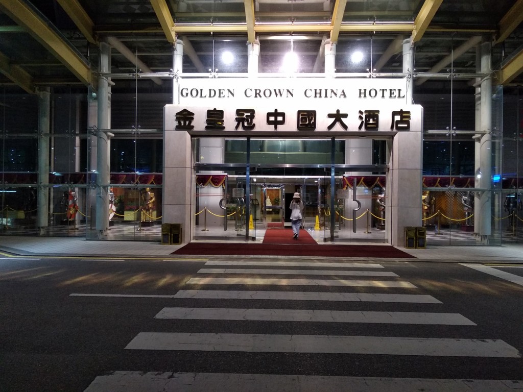 IMG_20191124_004010 [1600x1200].jpg