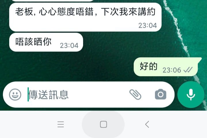 WhatsApp Image 2022-03-18 at 16.21.57 (2).jpeg