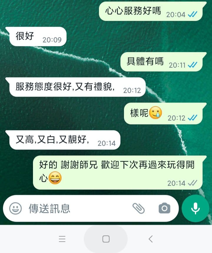 WhatsApp Image 2022-03-18 at 16.21.57 (3).jpeg