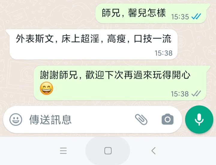 WhatsApp Image 2022-03-18 at 16.21.58 (1).jpeg