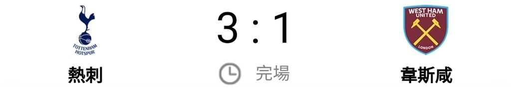 Screenshot_20220321-112326_Chrome.jpg