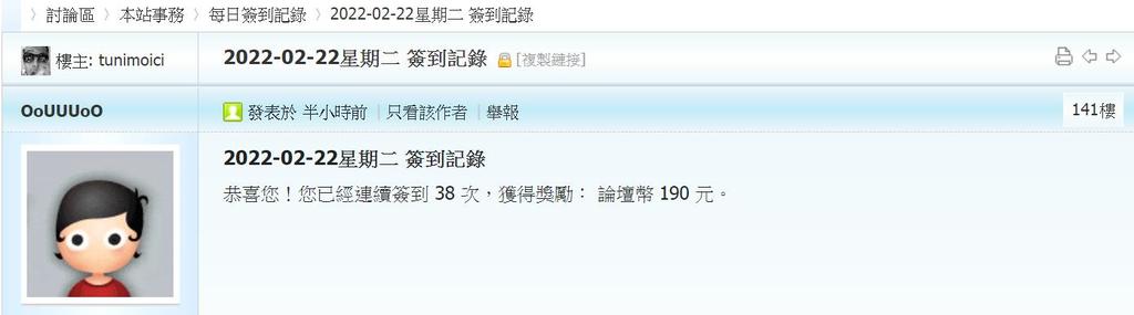 360截图20220222010516439.jpg