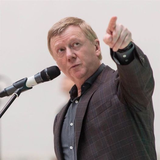 阿納托利丘拜斯（Anatoly Chubais）.jpg