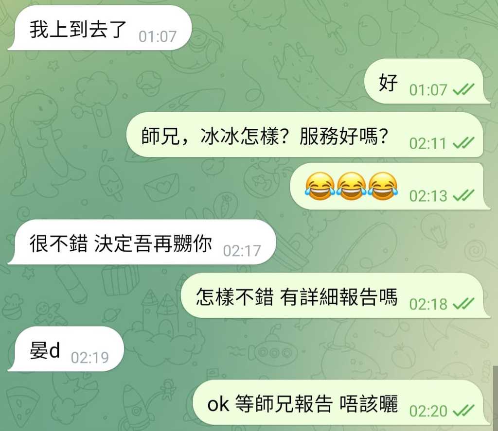 WhatsApp Image 2022-03-24 at 18.27.31.jpeg