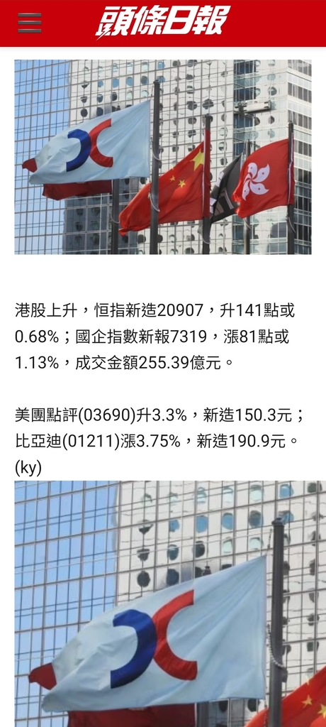 Screenshot_20220325-140855_Chrome.jpg