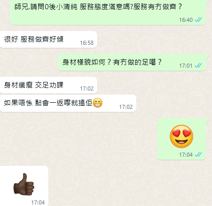 微信截图_20220402171449.png