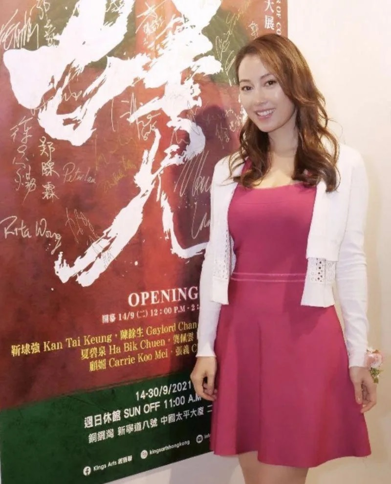 2 袁嘉敏從香港小姐出身，曾被封為「最上鏡小姐」。（圖／袁嘉敏IG）.jpg.jpg