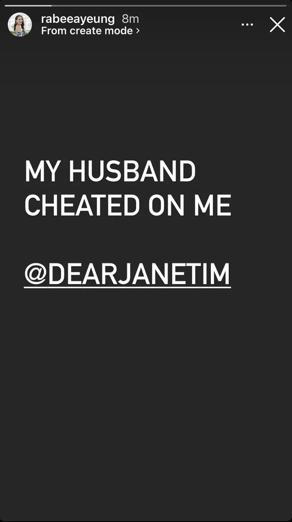 3 楊洛婷深夜突然話老公「不忠」。.jpg