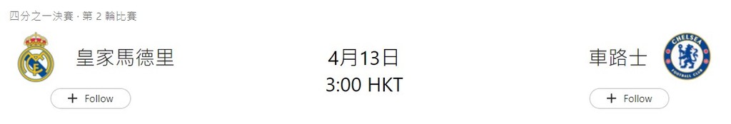 螢幕擷取畫面 2022-04-07 001448.jpg