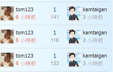 360截图20220408184603726.jpg