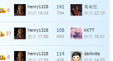 360截图20220411055907819.jpg