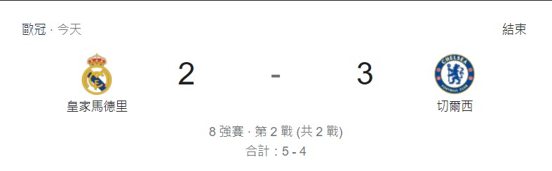 螢幕擷取畫面 2022-04-13 063608.jpg