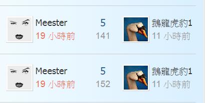 360截图20220413200351940.jpg