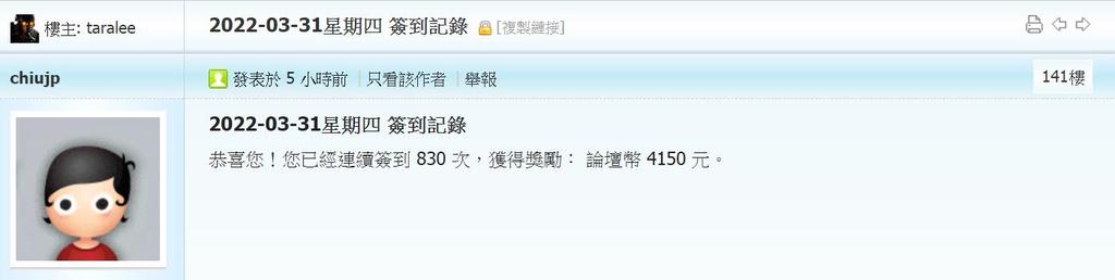 360截图20220331060659963.jpg