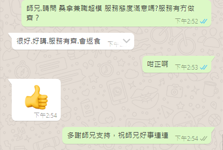 微信截图_20211117145438.png