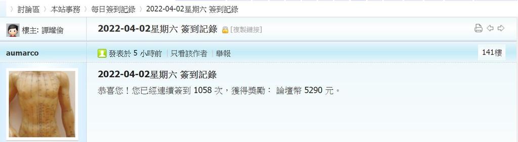 360截图20220402053134815.jpg
