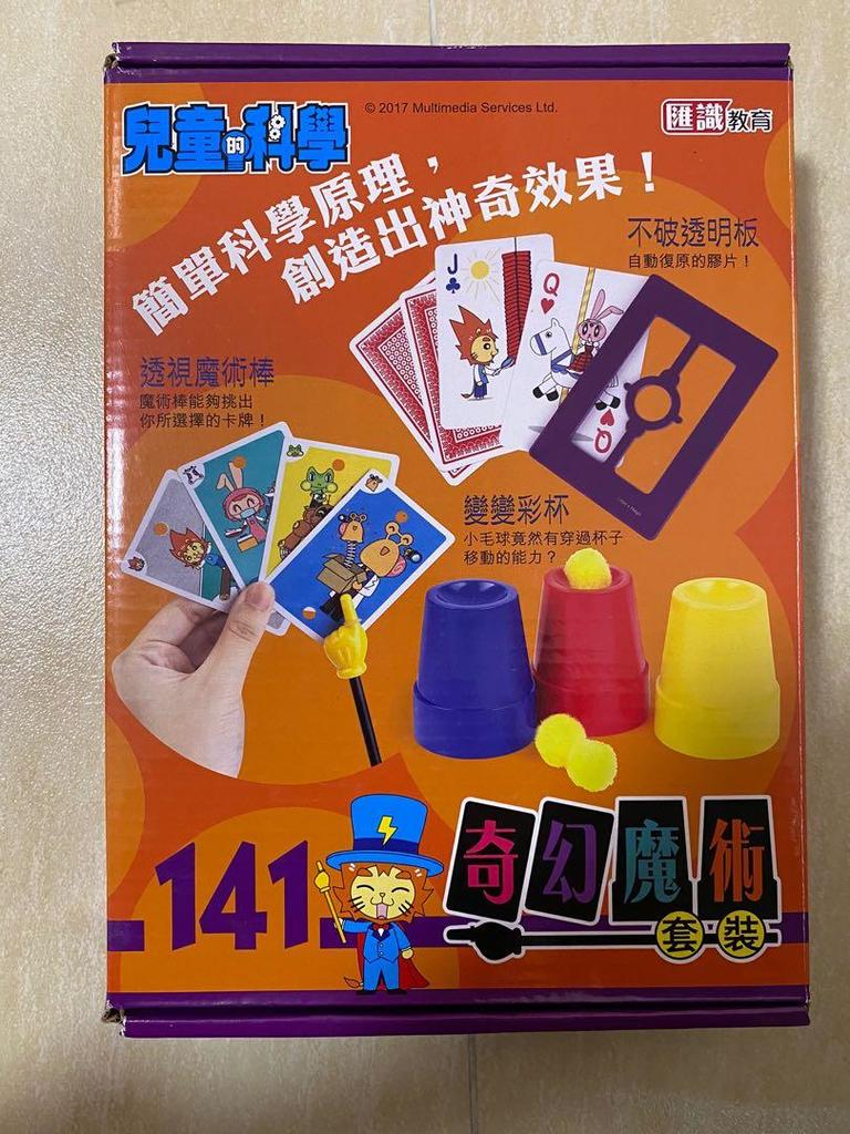 141期20.jpg