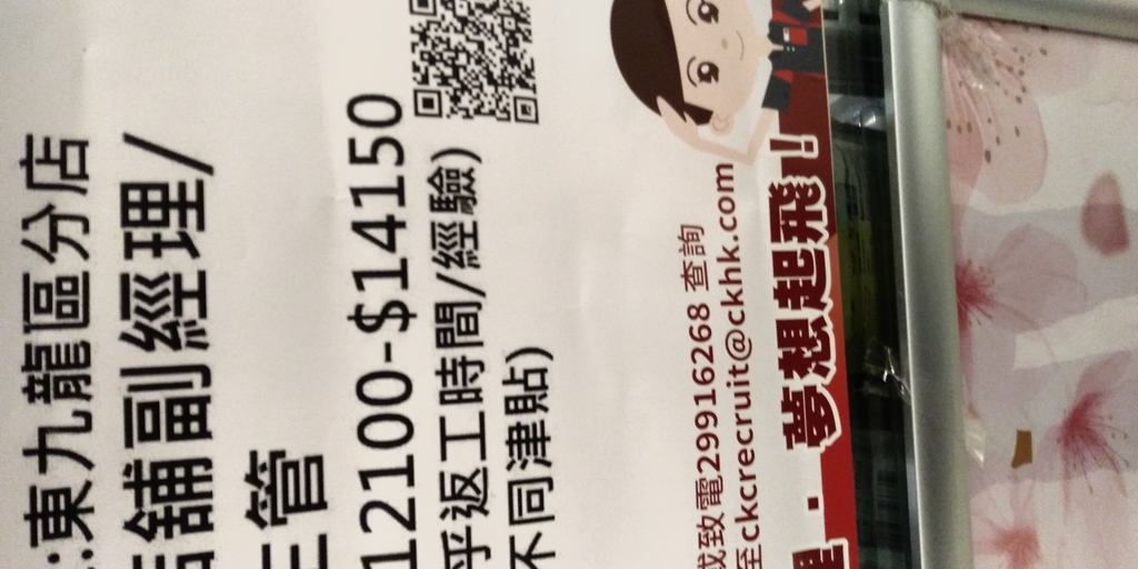 相片1029.jpg