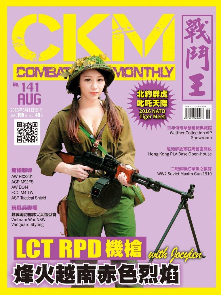 141期22.jpg