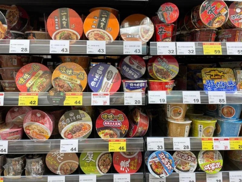 2 網友好奇詢問「泡麵只推一款的話推哪款？」.jpg