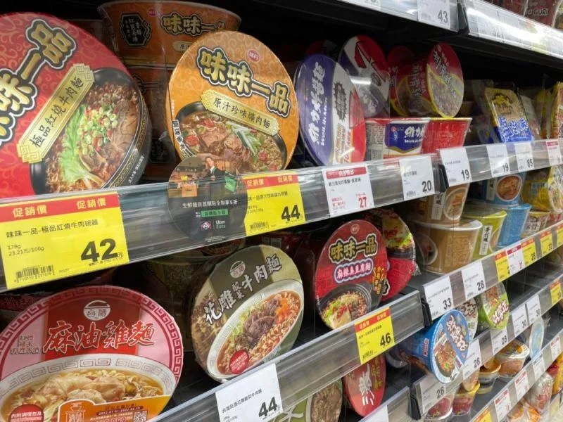 1 有網友好奇詢問「泡麵只推一款的話推哪款？」而引來內行推薦絕品神款，紛紛狂讚「地表最強！」.jpg.jpg