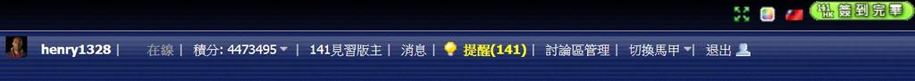360截图20220417104711618.jpg
