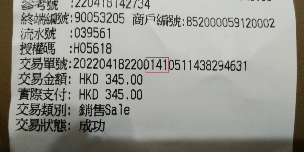 相片1027.jpg