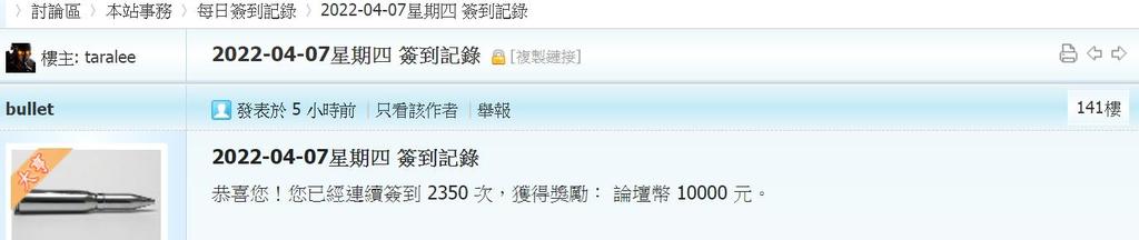 360截图20220407060619658.jpg