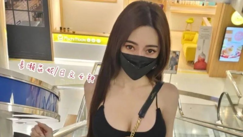 1 長瀨昆妮逛街穿搭很清涼。.jpg