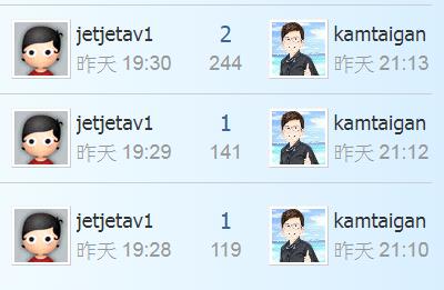 360截图20220421175402195.jpg