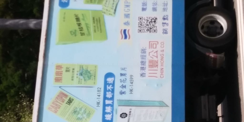 相片1066.jpg