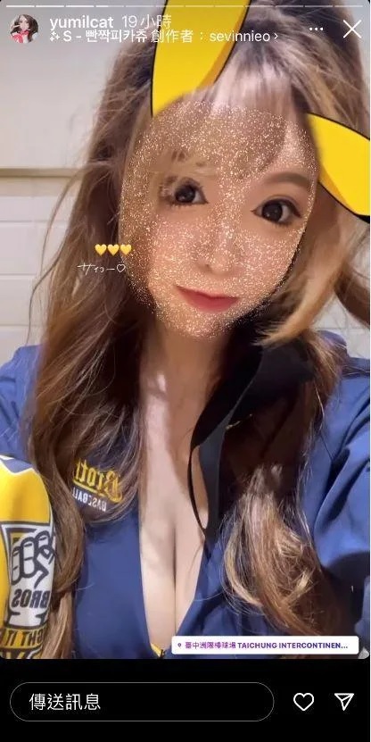 3 本壘奈看球的穿搭很清涼。（圖／本壘奈IG）.jpg