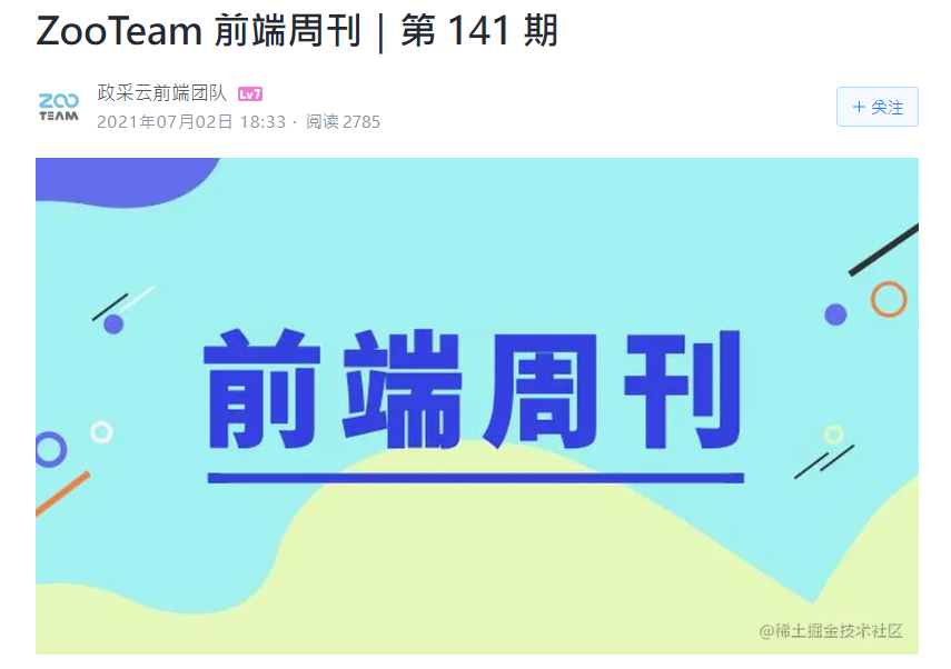 141期37.png