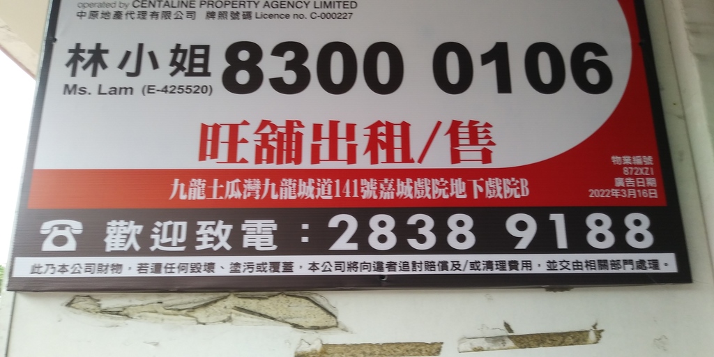 相片1031.jpg