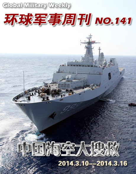 141期46.jpg