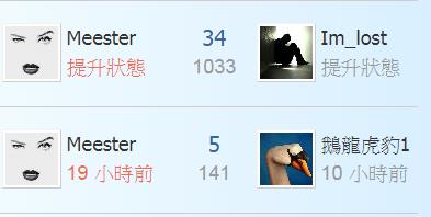 360截图20220501194955683.jpg