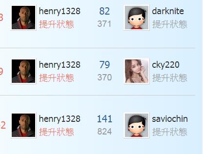 360截图20220503160110770.jpg