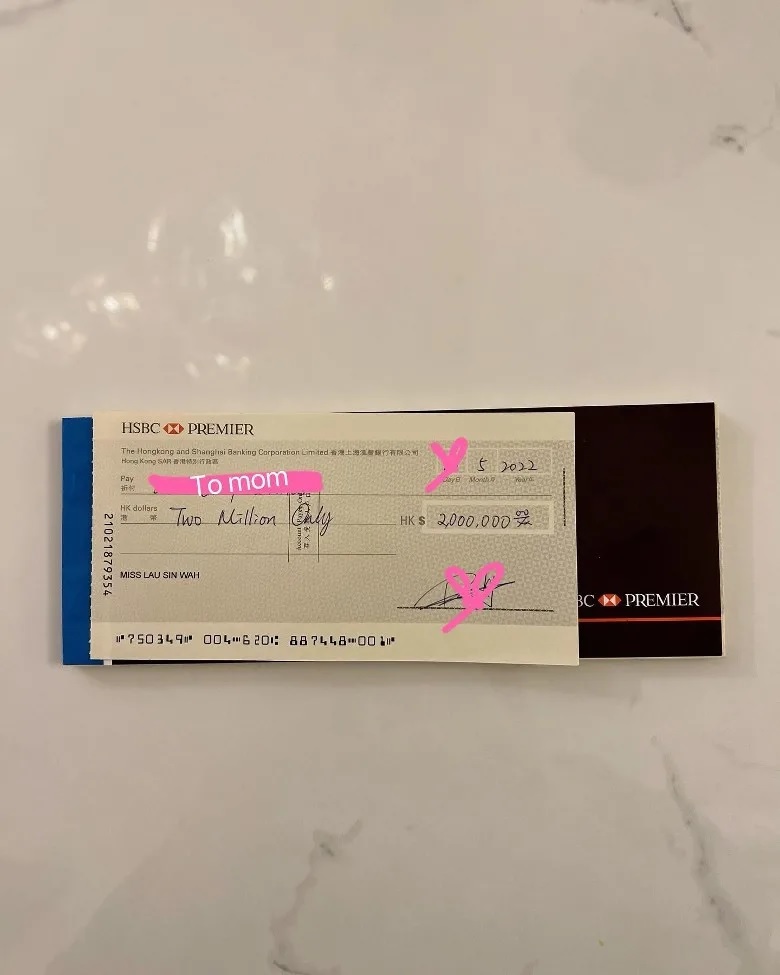 2 真係200萬？.jpg