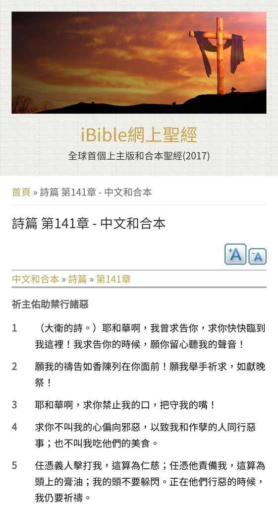 Screenshot_20220510-113605_Chrome.jpg