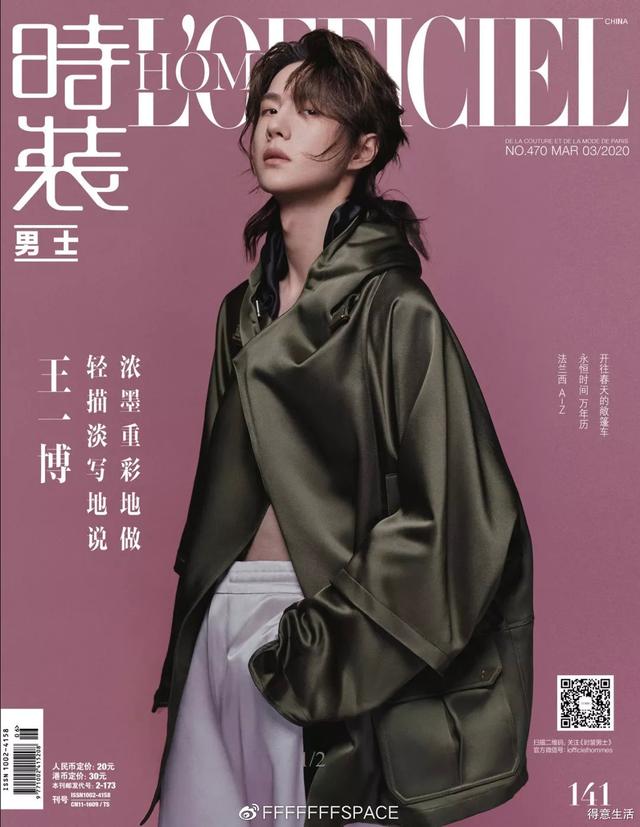 141期81.jpg