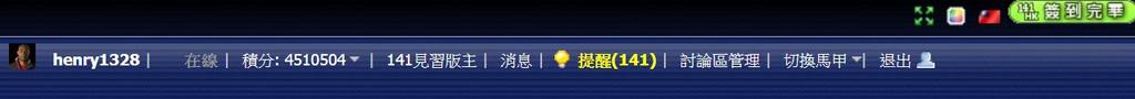 360截图20220511084318109.jpg