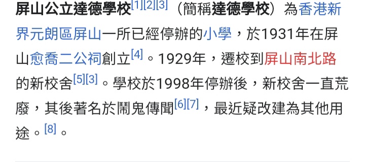 Screenshot_20220515-002151_Samsung Internet.jpg