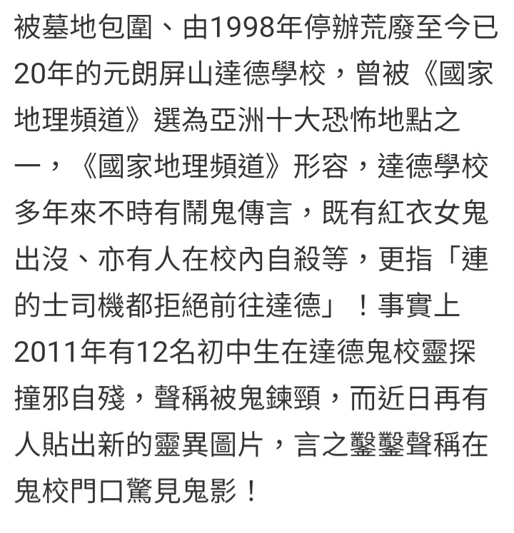 Screenshot_20220515-002425_Samsung Internet.jpg