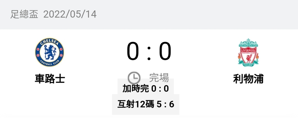 Screenshot_20220515-103942_Chrome.jpg
