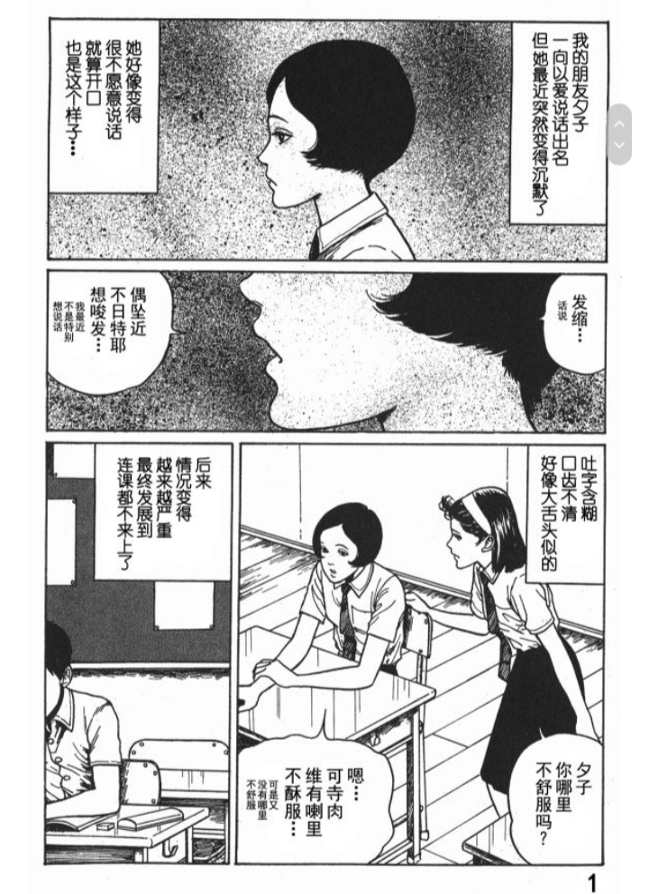 Screenshot_20220515-194125_Samsung Internet.jpg