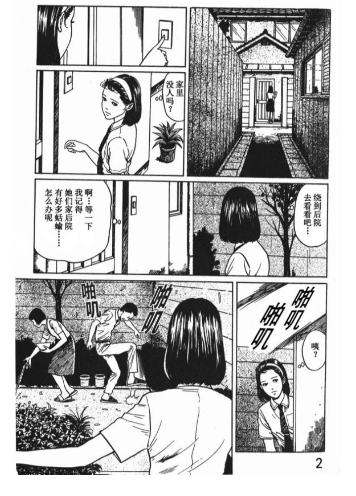 Screenshot_20220515-194133_Samsung Internet.jpg