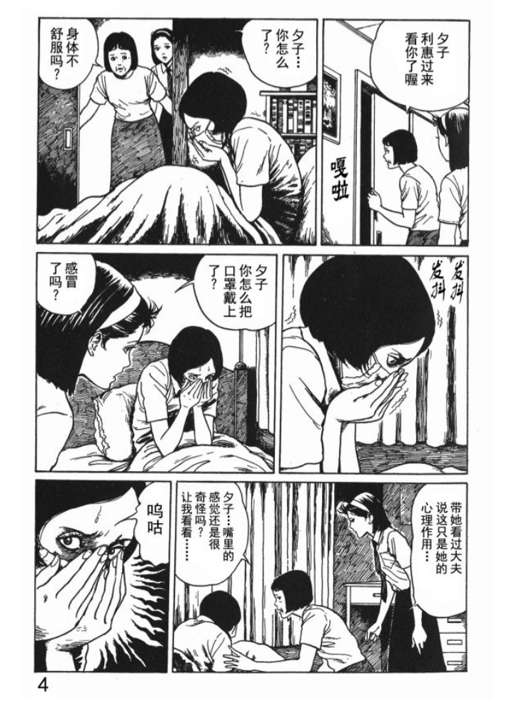 Screenshot_20220515-194147_Samsung Internet.jpg