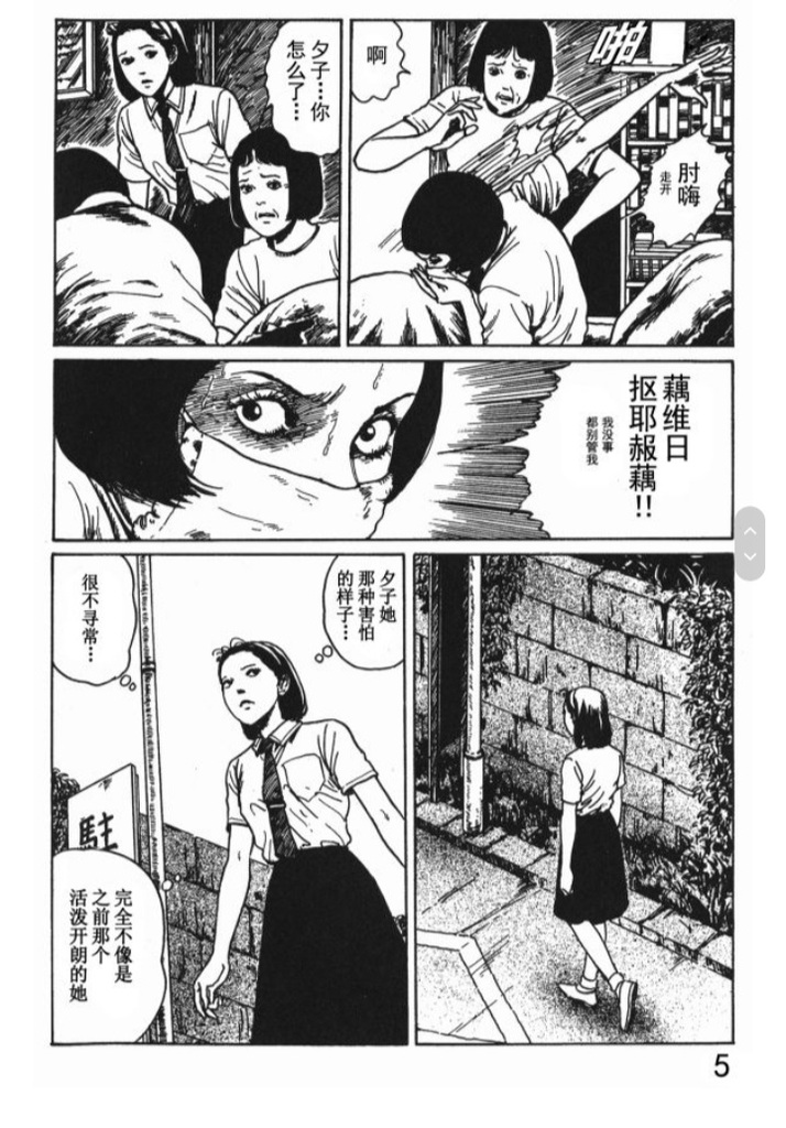 Screenshot_20220515-194154_Samsung Internet.jpg