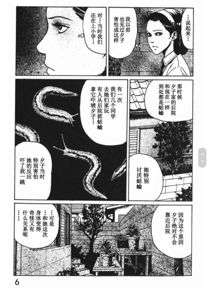 Screenshot_20220515-194201_Samsung Internet.jpg