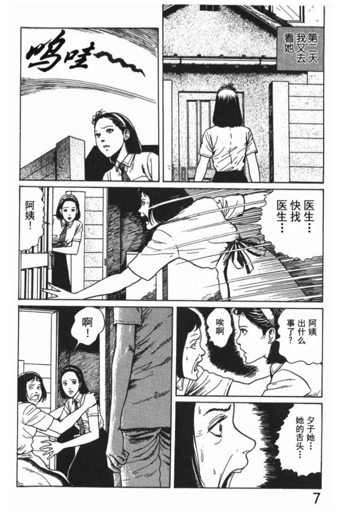 Screenshot_20220515-194207_Samsung Internet.jpg